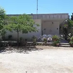 Anime Sante Tatil Evi *