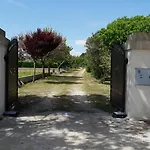 Tatil Evi Anime Sante